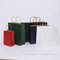 Paper bag customized shopping kraft paper